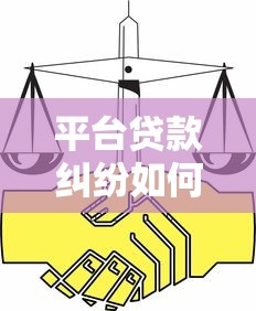 半夜秒放水口子最新借款攻略