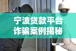 黑户必下款网贷口子真实推荐