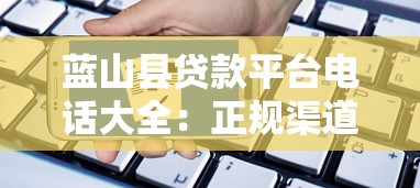2025年不看逾期不看负债的借钱口子9月速贷应急办法！速看这五个​贷款软件无逾期无负债限制