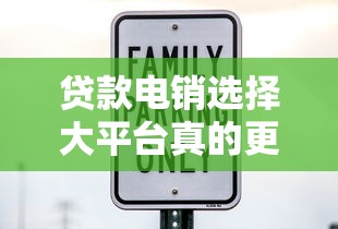 不看征信黑户百分百下款9月20日贷款平台推荐！推选​这5个小额贷款审核容易过_1