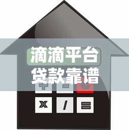 7天高炮好口子推荐及评测