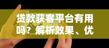 七天贷口子哪些好下，介绍五个2025高炮口子秒下款免审核