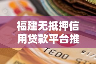 蛋花花借款app下载，总结五个什么借款平台最好借款通过