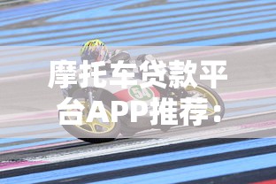 微信怎么借钱马上到账1000元9月且看这5个​！本文为您深入剖析！_1