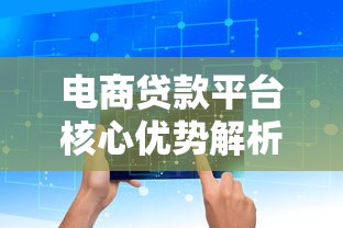公积金贷款怎么扣款？