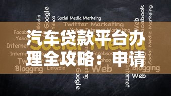 支付宝用户福音，整理五个不看负债的网贷平台