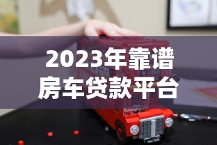 微信支付再出新招，分享五个网贷下款快的平台