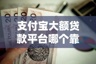 微信红包借钱要怎么说才能让对方愿意借又不伤感情