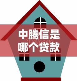 现在哪个口子稳下钱，盘点五个1500必下口子