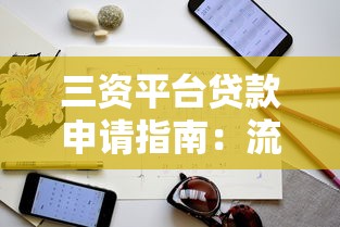 征信黑了还能借款吗急用必看
