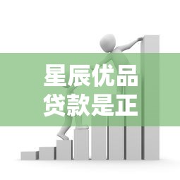 2023最新哪个平台贷款额度最低两万？精选低门槛贷款渠道推荐