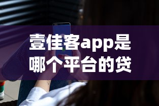 稳下款的口子有哪些2025最新推荐
