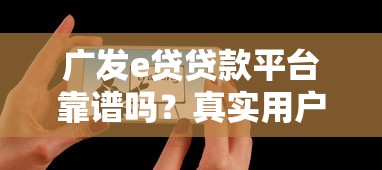 借钱给别人微信备注怎么写才安全又规范 微信转账备注注意事项大全
