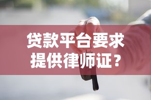 2024大额网贷口子最新盘点