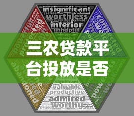 省呗第一次好下款吗 新人首次借款通过率高不高
