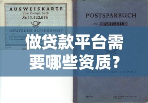 满十八岁借款口子快速放款推荐