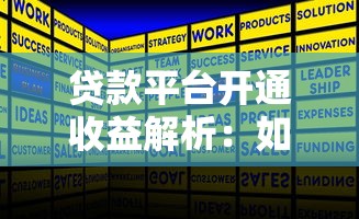 额度高下款快的网贷，探讨五款有借款平台不需要征信就能借钱的