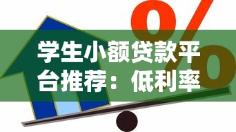 2025秒拒必下网贷口子合集