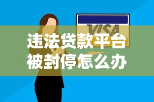 2025最新下款快口子推荐