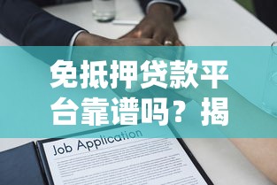 机米花同系列口子盘点大全