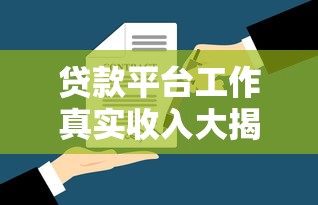 房产证逾期办理流程及后果详解