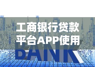 急用钱哪里可以快速借到 急需5000元当天放款的平台有哪些