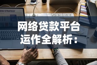 老赖黑名单解除时间及条件详解