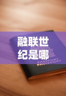 黑户小额借款100%下款口子推荐