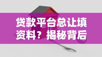 2025最新借款口子二维码秒下款