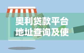 真能借钱的口子9月审核快的能选的数量真挺多！本文全面融合这五个贷款平台！