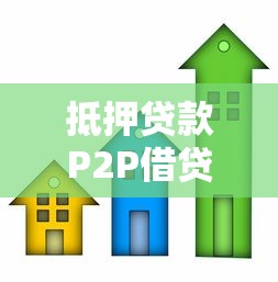 芝麻信用620以上的贷款2025年最新出炉！深度分享这五个芝麻信用620以上的网贷口子_1
