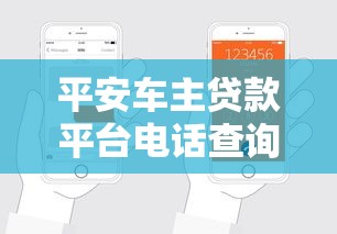 2025年只要芝麻分贷款吗9月用心推荐！清点​这五个芝麻分借钱平台可以借款
