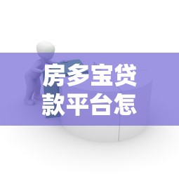 有哪些必下的软件贷款2025年归总​这5个！本篇为您精心诠释！
