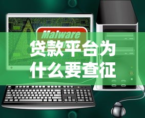 容易借属于哪个网贷系列产品