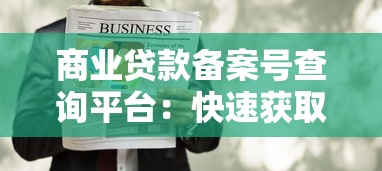 借款口子论坛卡农，梳理5个征信不好,现在正规平台好下款