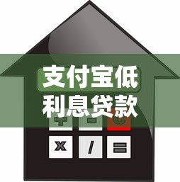 网贷逾期能过的口子，省内五个黑名单能贷款的平台
