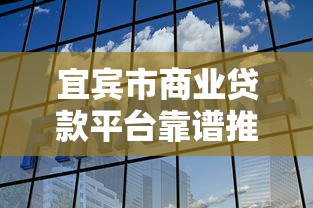 和万贯街差不多的网贷口子2025年归类​这五个！本篇为您详细讲述！