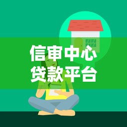备用金逾期一周，整理五个黑口子
