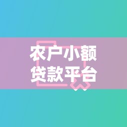 商洛花鼓戏借钱怎么办理？要低利息快速审批的