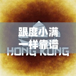 跟度小满一样靠谱的贷款平台精选推荐（2023最新版）