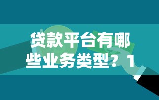 2025最新黑花口子现状解析