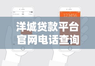 2025失信人员借贷口子大全