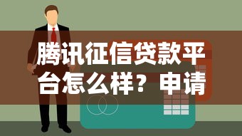 2025黑户最容易过的贷款口子