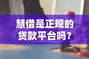 欠水电费影响征信吗后果严重