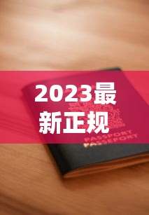 被拒多次也能下款的网贷推荐