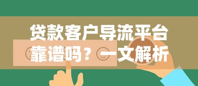 2025年30天借款秒到良心口子推荐