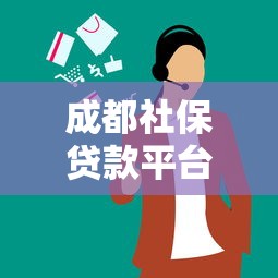 在哪里借钱呢？急需正规低息借款渠道推荐