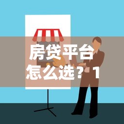 有额度秒下款的口子2025年极其好用！本文为您深度集合！
