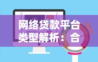 哪里口子好借钱，国内五大高炮口子2025最新下款苹果手机能下载的