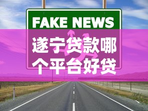 抖音放心借协商延期还款全攻略